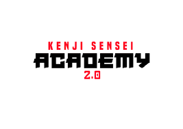 Curso Japonês Kenji Sensei Academy 2.0 - Download Completo
