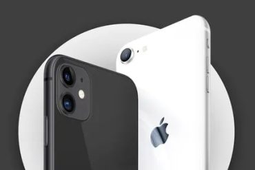 Curso Téd Reis iPhone 2021 - Download Completo