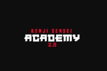 Curso Japonês Kenji Sensei Academy 2.0 download - aprenda japonês com aulas completas