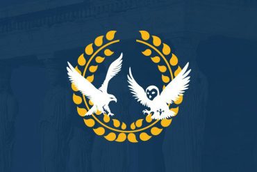 Capa do curso de Grego Antigo Schola Clássica